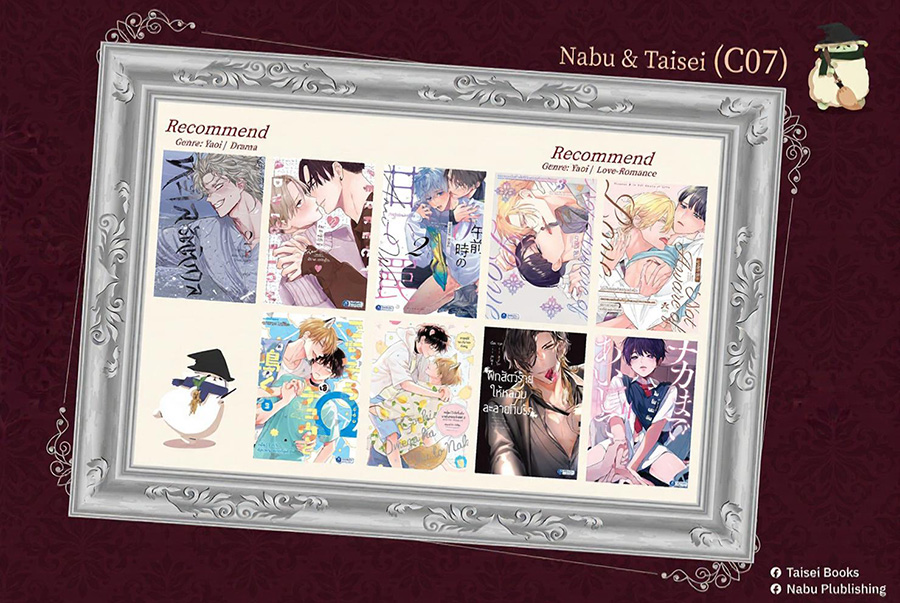 รูปภาพ
