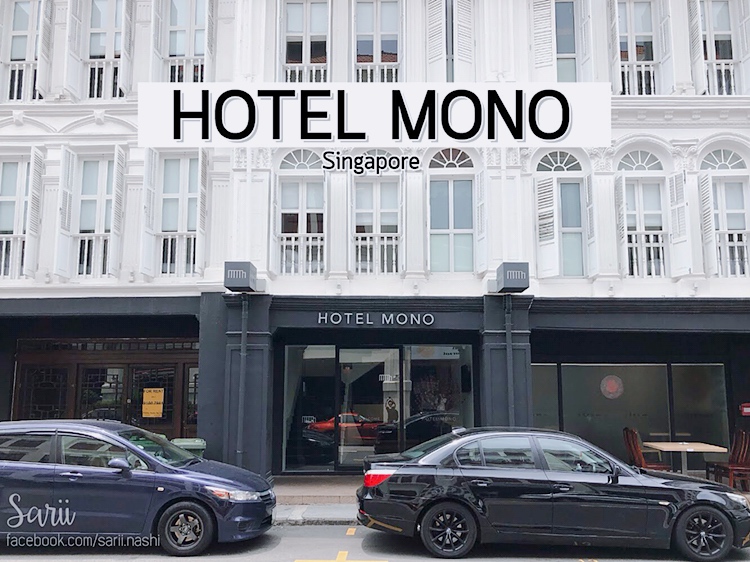 รีวิว Hotel Mono ที่พักสุดมินิมอลที่สิงคโปร์ - Pantip