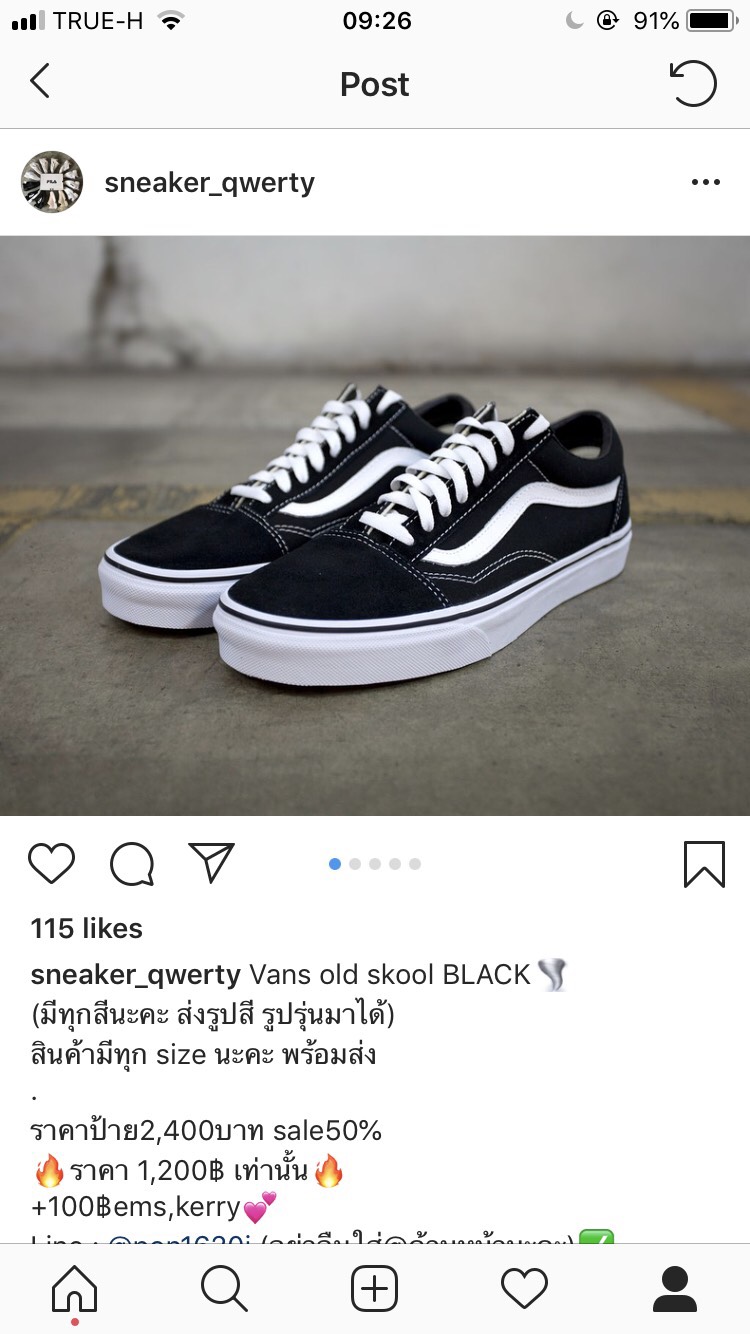 vans old skool comfycush pantip