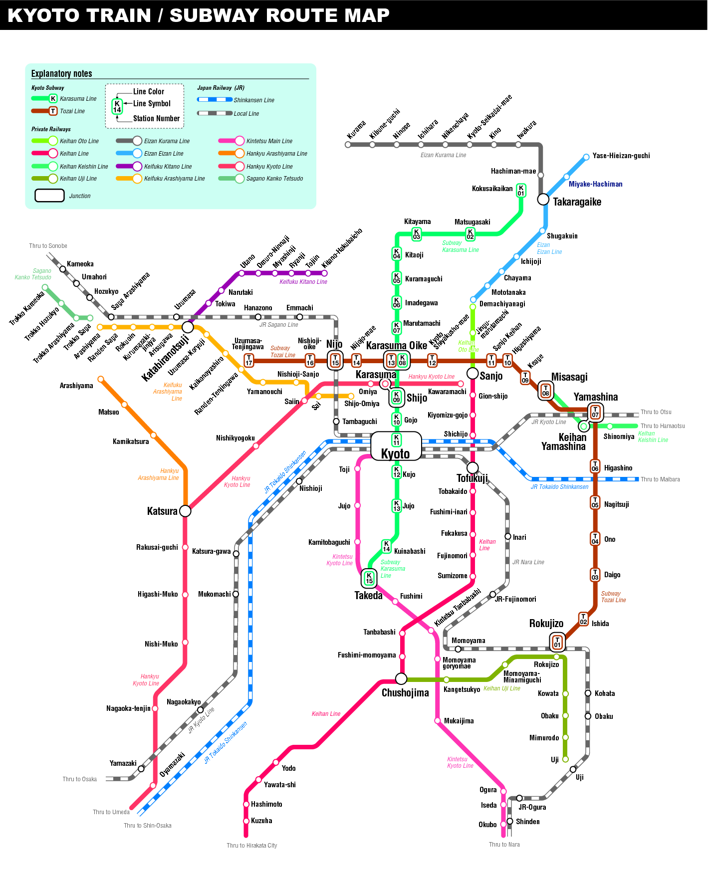 [Japan] Kansai Area Pass ครอบคลุมสายไหนบ้างใน Kyoto - Pantip