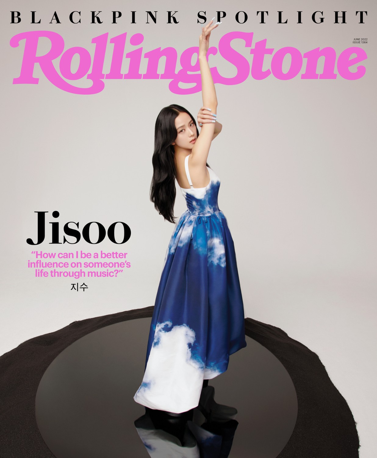 BLACKPINK SPOTLIGHT: Jisoo is our final digital solo cover star 💖 - Pantip