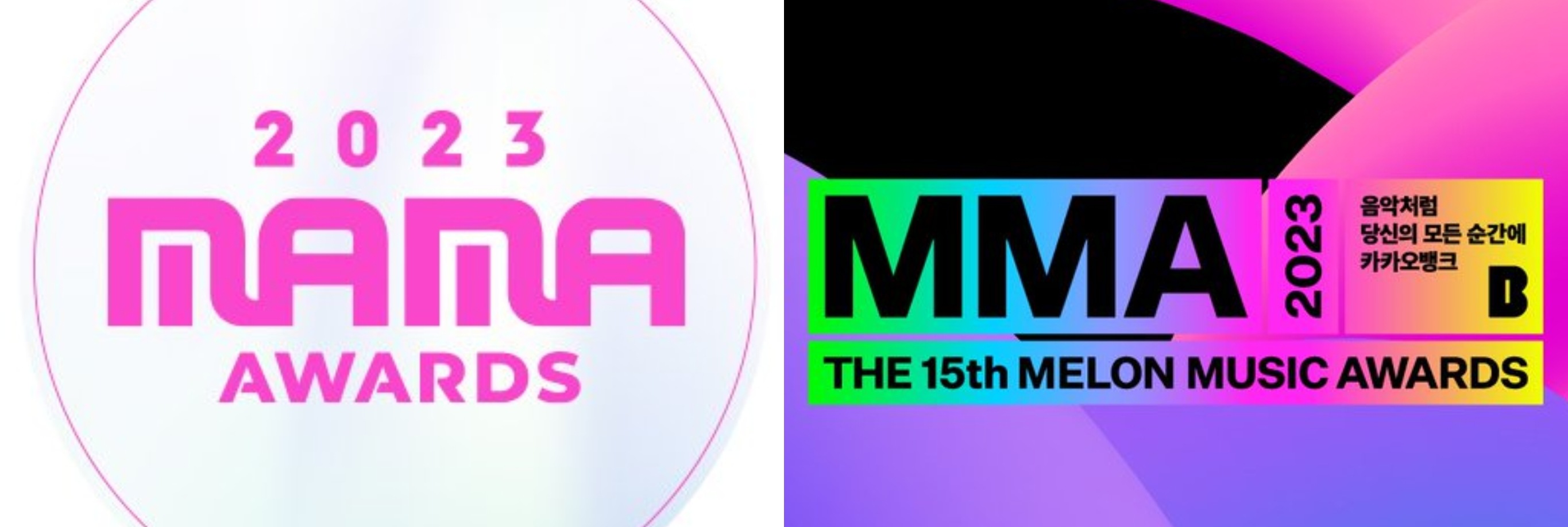 ย้อนรอยแดซัง Artist Of The Year ของ MAMA และ MMA ในช่วง 10 ปีหลังสุด