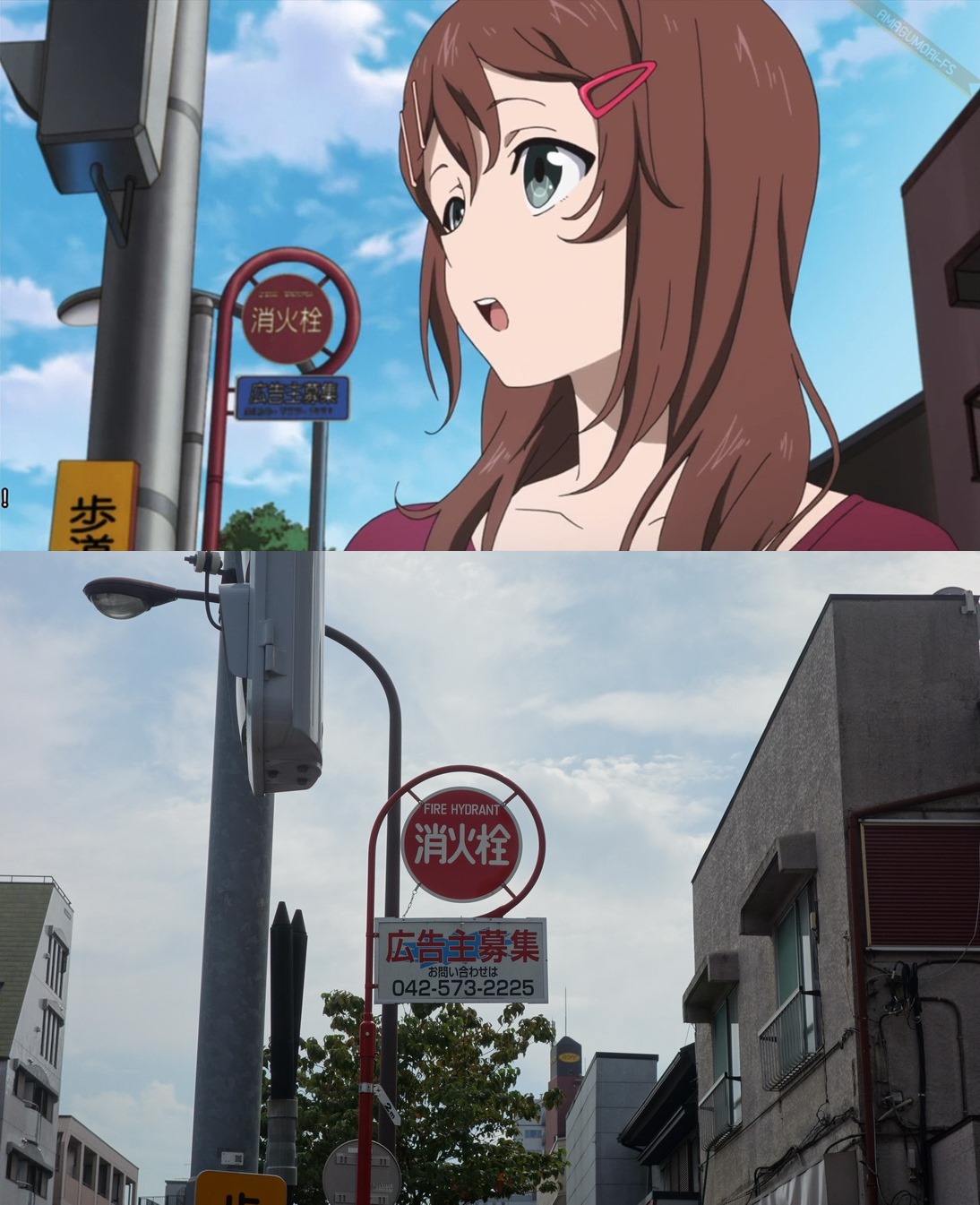 Shirobako Pantip