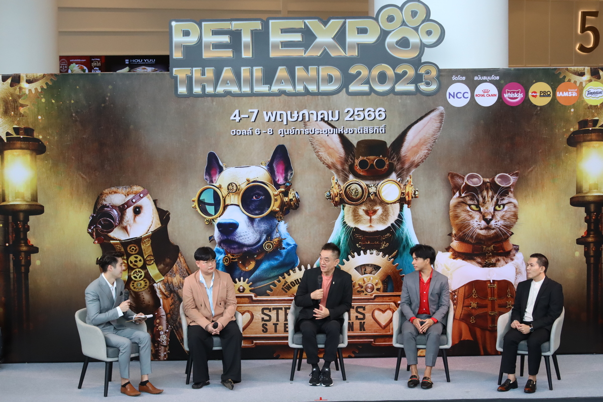 “เอ็น.ซี.ซี.” ปักหมุดจัด “Pet Expo Thailand 2023” พฤษภาคมนี้ ด้าน ททท.