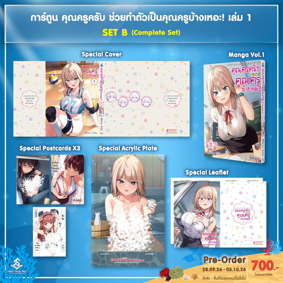รูปภาพ