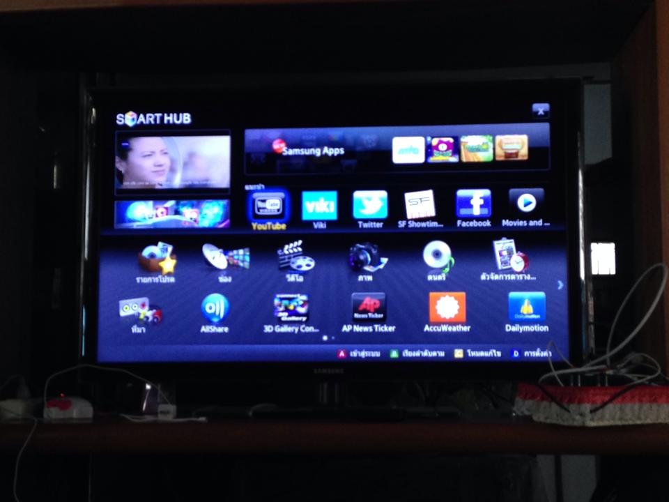 smart tv browser