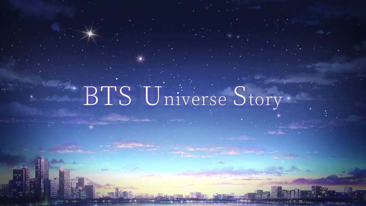 BTS] New Game ▷BTS Universe Story◁ Coming Soon! - Pantip