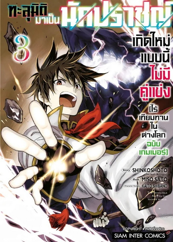 รูปภาพ