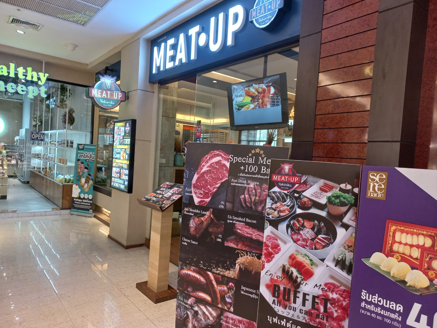[CR] BufFeast Review : ร้านเนื้อย่าง วากิวลายสวยๆ “Meat Up” @เดอะคริสตัล เอกมัย-รามอินทรา pantip