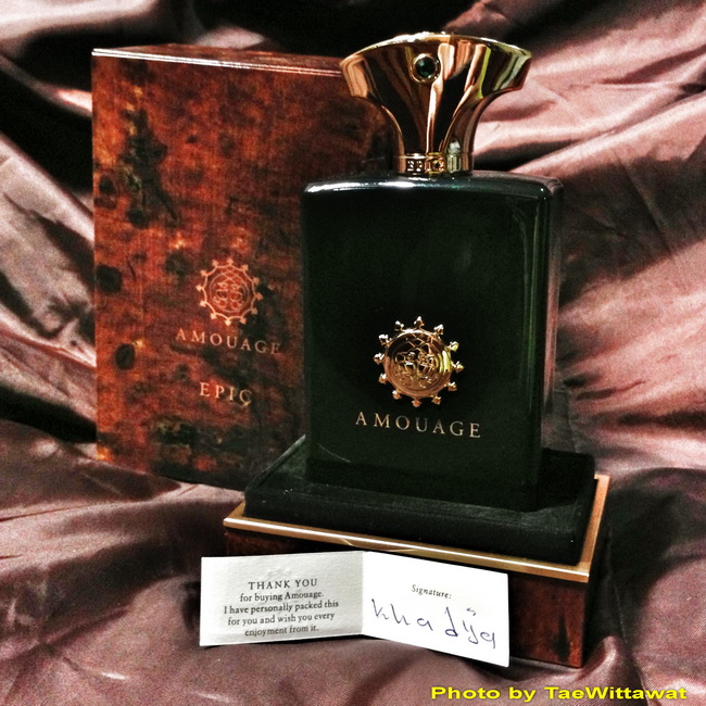 Amouage Epic Man