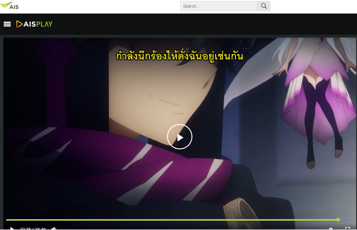 sword art online alicization war of underworld ตอนที่ 1