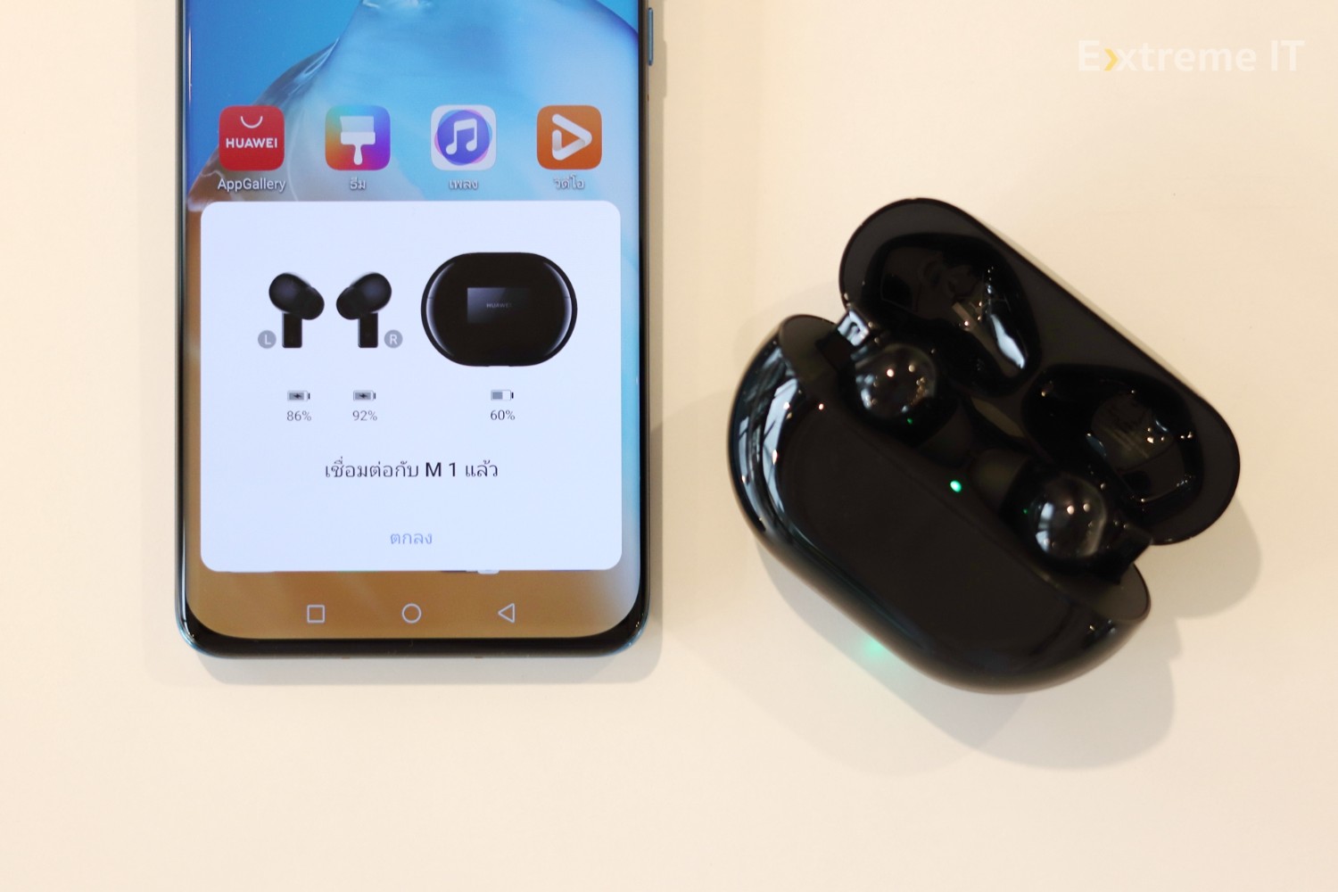 Huawei freebuds pro подключение к компьютеру