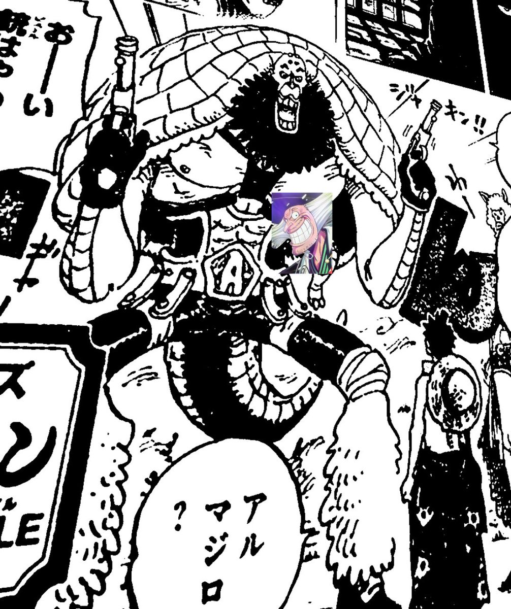 สปอย ว นพ ซ 939 Pantip