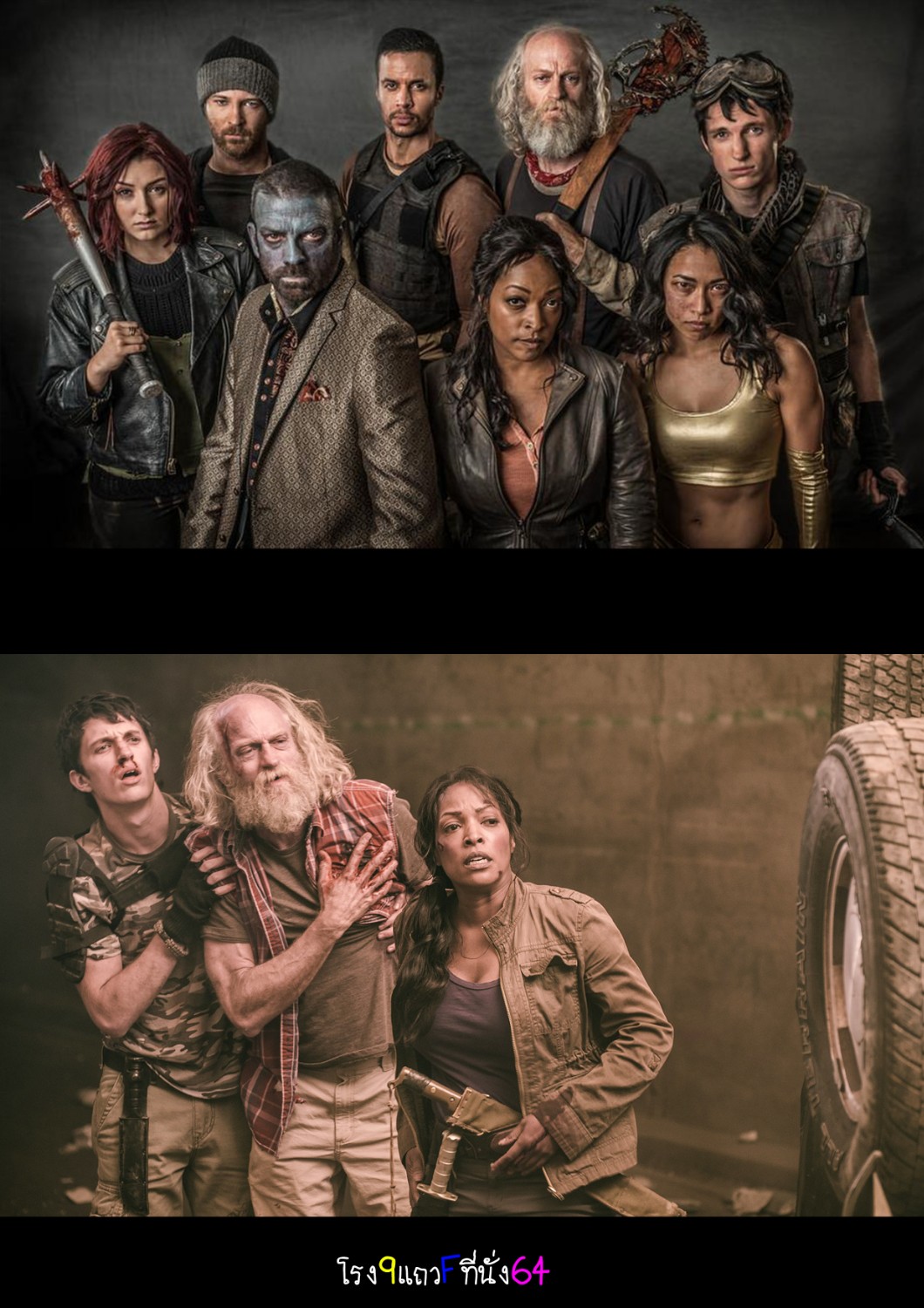 z nation on netflix