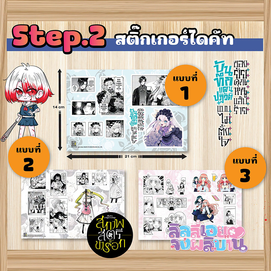 รูปภาพ