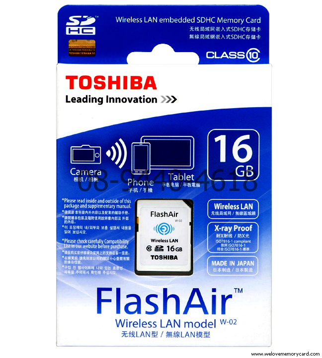toshiba flashair ราคา desktop