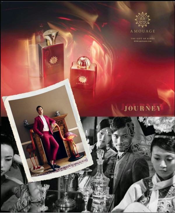 Journey woman. Amouage Journey man 100 ml. Amouage Journey man. Амуаж Джорней женский. Мужской Парфюм the Journey.