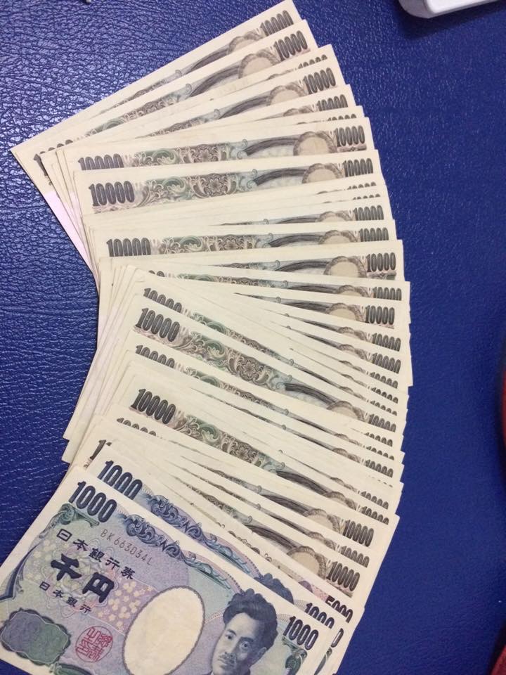 ค่าเงินเยนจะสูงมากกว่านี้ไหมคะ - Pantip