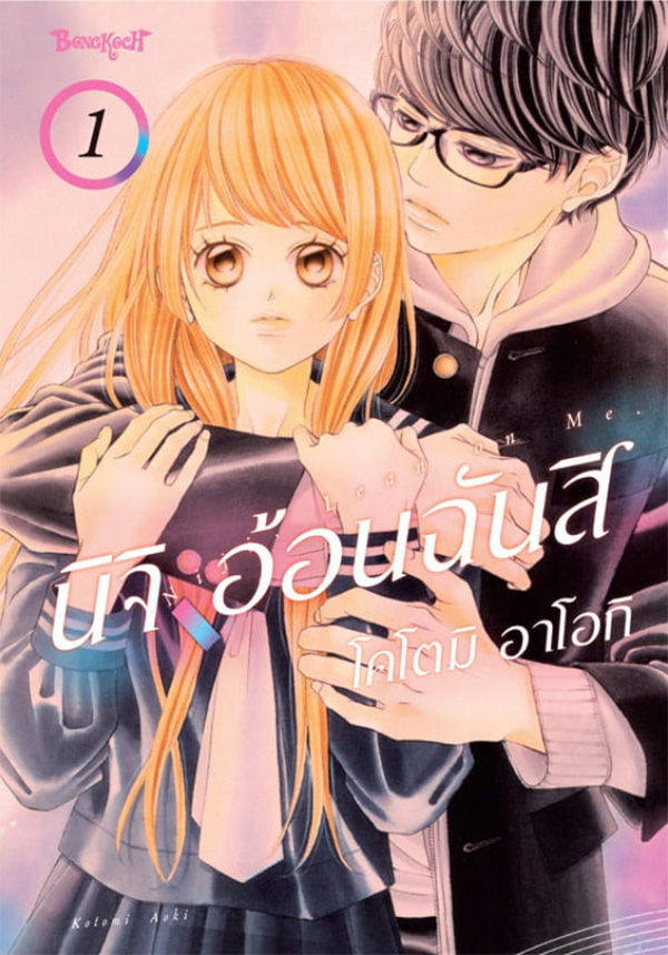 รูปภาพ