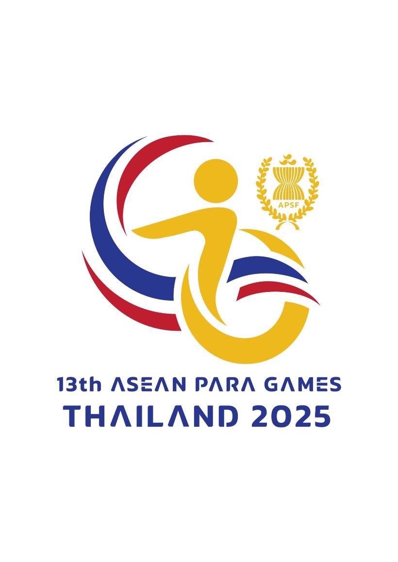 เปิดตัวโลโก้มาสคอตซีเกมส์และอาเซียนพาราเกมส์ 2025 ที่ชนะการประกวด