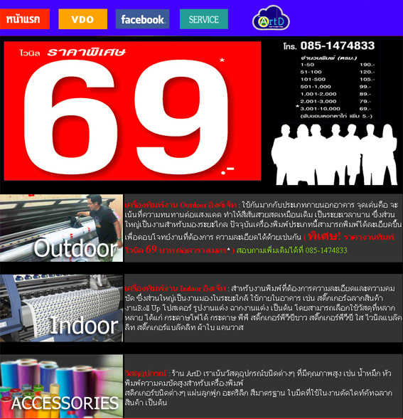 My Image 64