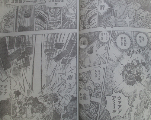 One Piece Spoil 986 Pantip