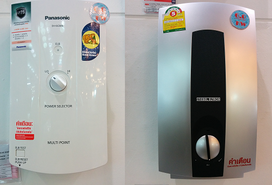 รบกวนช่วยเลือกเครื่องทำน้ำอุ่นหน่อยนะคะ ระหว่าง Electrolux Ewe451Bx-Dw กับ  Panasonic Dh-4Hs1Ts - Pantip