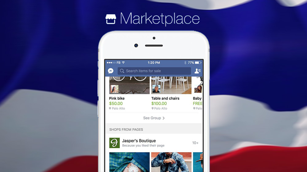 Marketplace ฟีเจอร์ขายของจาก Facebook เปิดใช้งานในไทยแล้ว! - Pantip