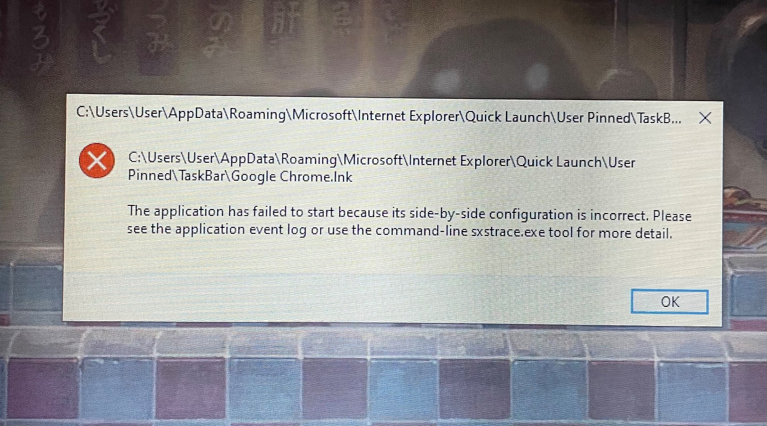  google chrome pantip