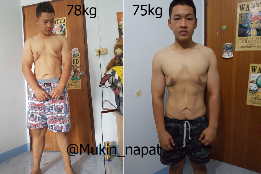 ลดน้ำหนัก 133 กิโล!! เหลือ69 กิโล ใช้เวลา 1 ปี 5 เดือน - Pantip