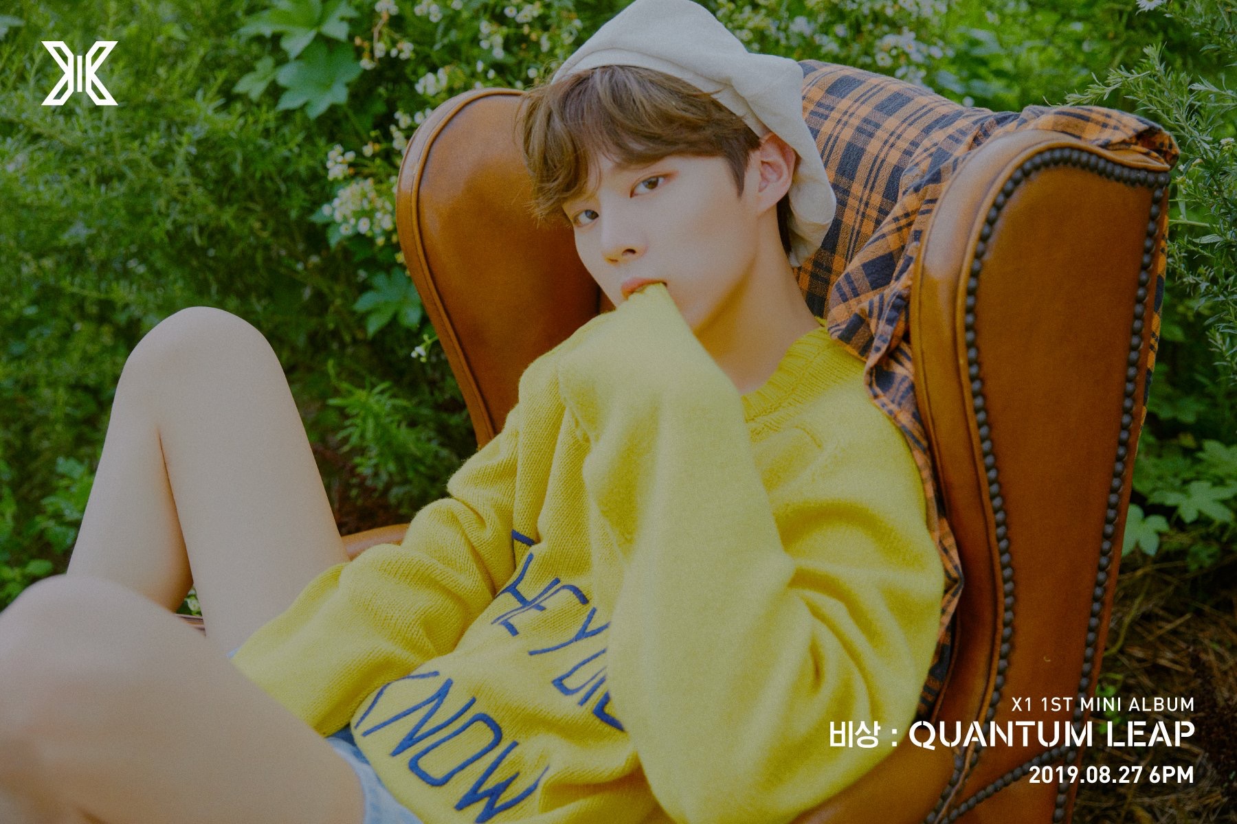 K Pop X1 엑스원 1st Mini Album 비상 Quantum Leap Concept Photo 김우석 Pantip 8686