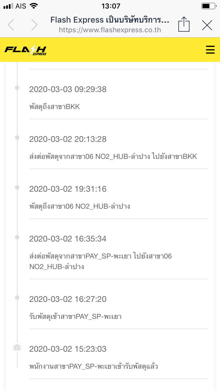 keeweb import csv keeweb import csv