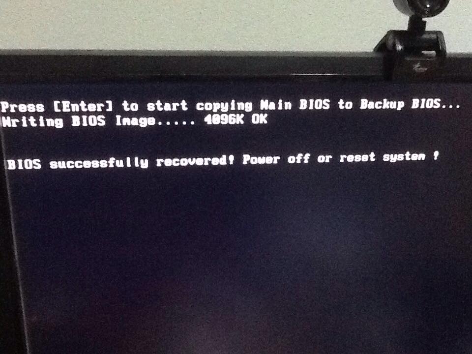 Self healing bios backup progressing что это