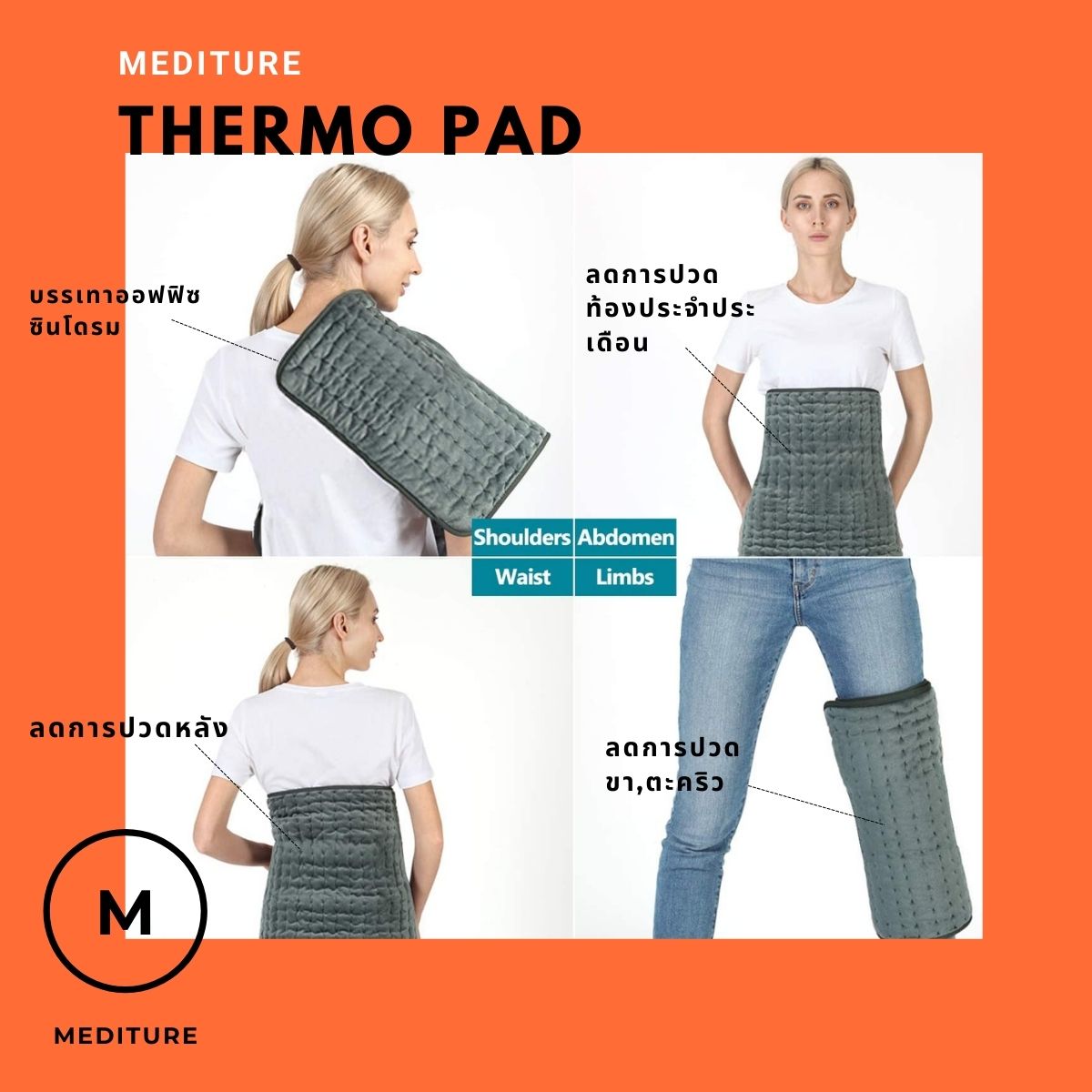 My Image 14