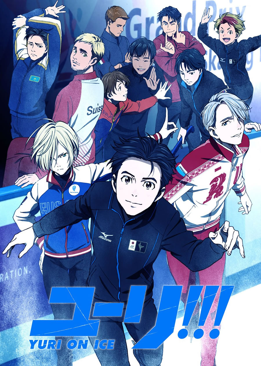 Yuri on ice ภาค 2
