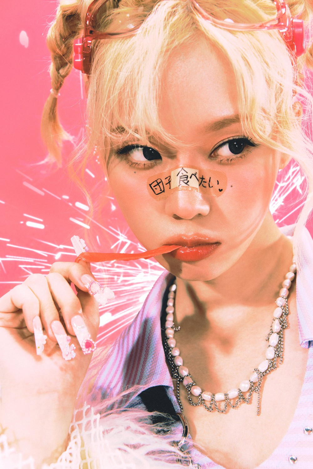 aespa 에스파 ‘Hot Mess’ Teaser Images Japan Debut Single - Pantip