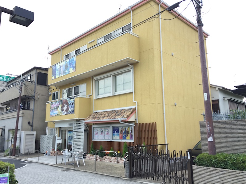 พาเที่ยว KyoAni Shop และ office ที่เกียวโต & รายการสินค้า Free!  ที่มีขายที่ร้านค่ะ ~ - Pantip