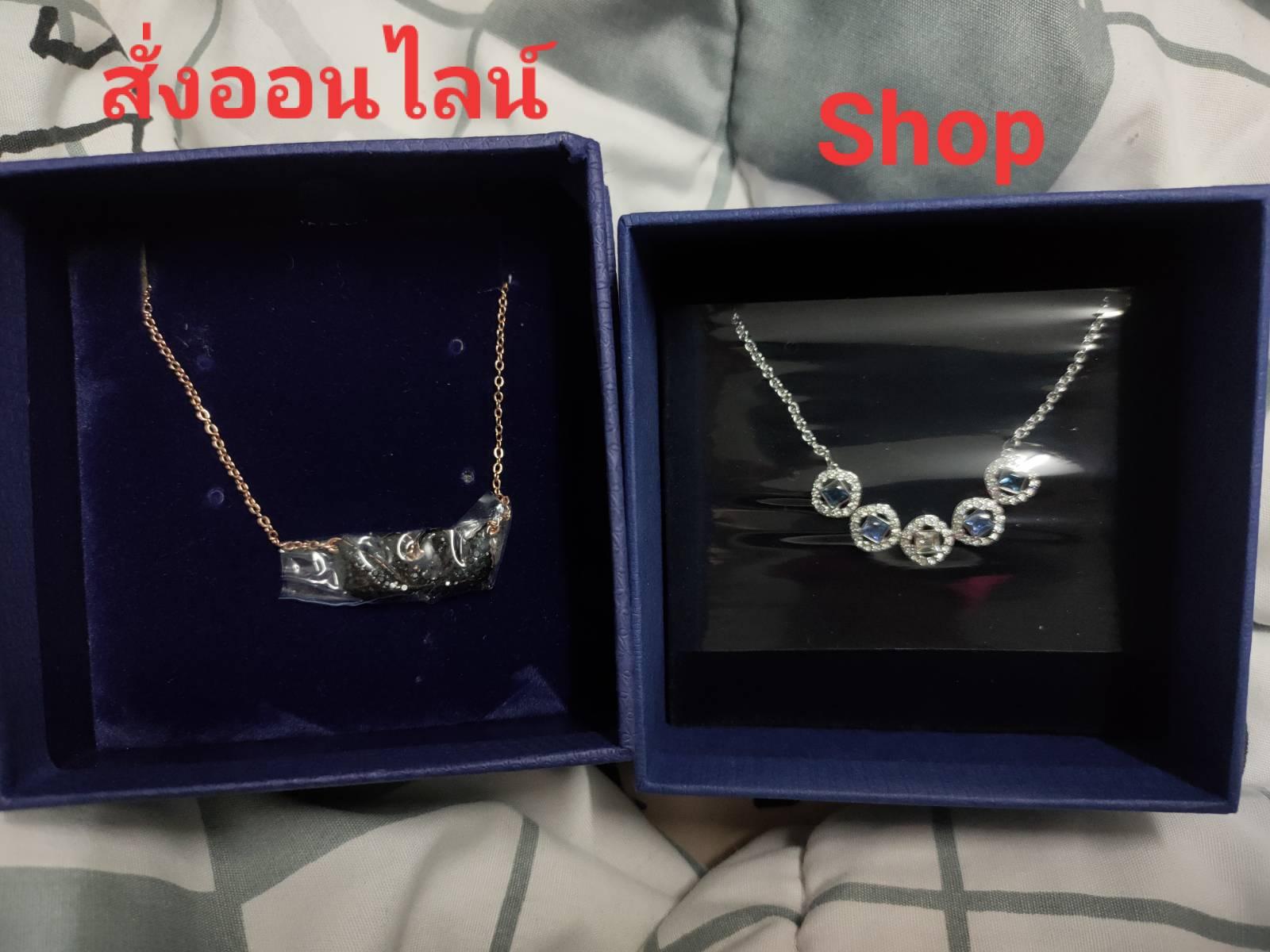 อยากทราบ สร้อยหงส์ Swarovski ที่สั่งออนไลน์เป็นของแท้มั้ยคะ - Pantip