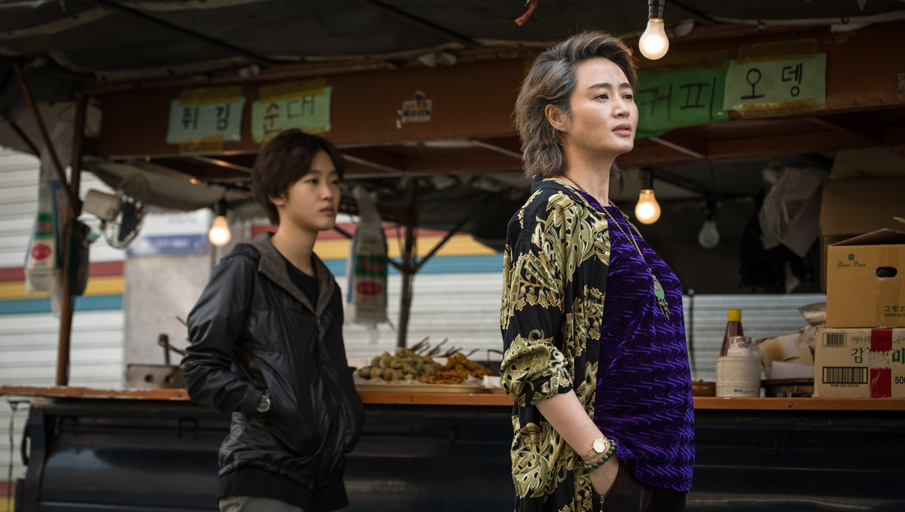 ดูหนัง Kim Go Eun ไป 4 เรื่องรวด ระหว่างรอ CITT 15-16 - Pantip