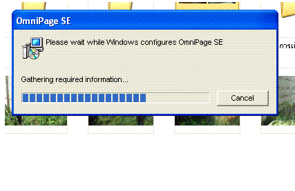 Please wait while windows configures что это