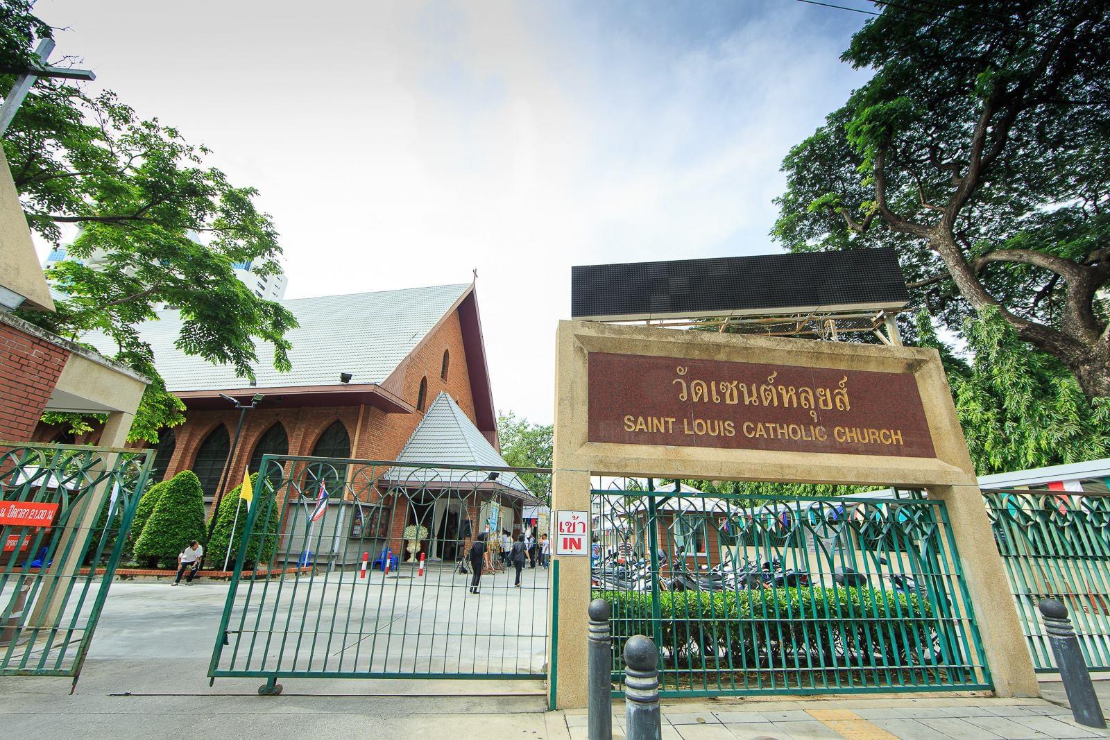 รูปภาพ