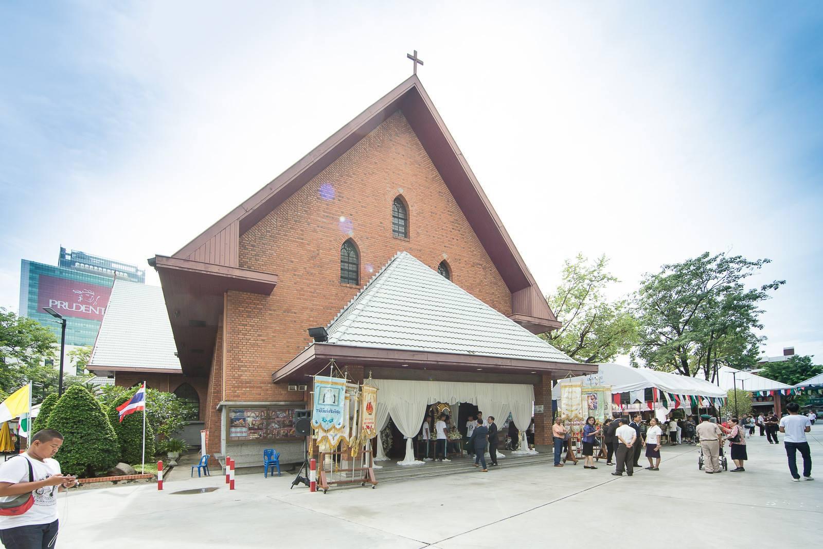รูปภาพ