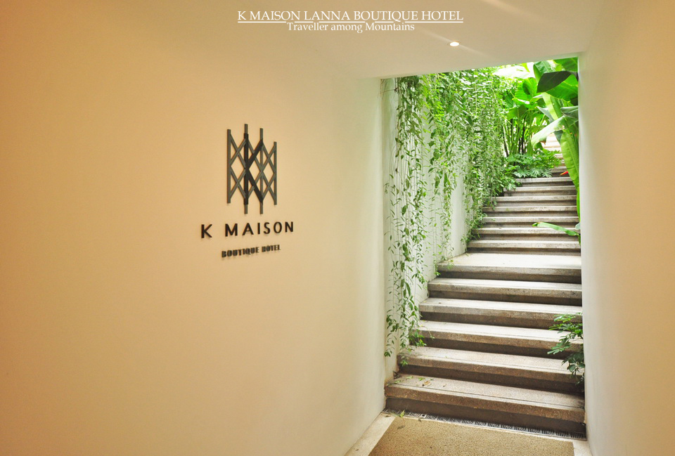 K MAISON LANNA BOUTIQUE HOTEL Pantip