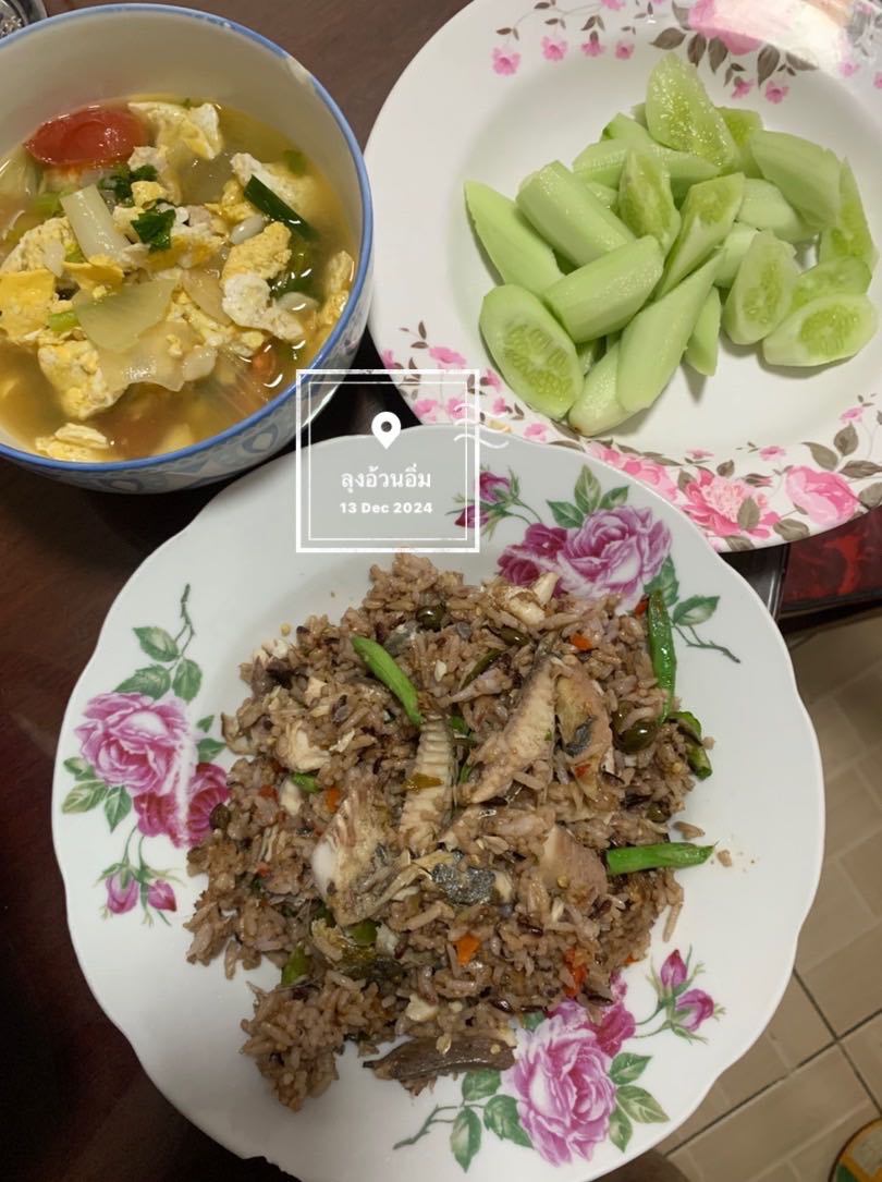 เมนูอาหารจับคู่: ข้าวผัดน้ำพริกกะปิปลาทู& แกงจืดไข่เจียวหมูสับ - Pantip