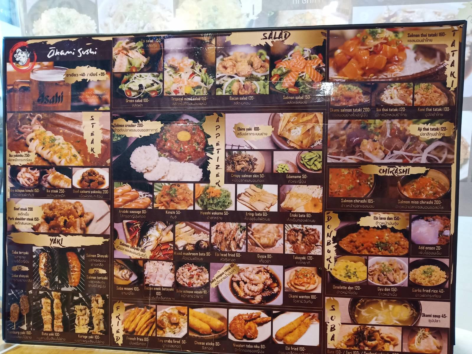 OKAMI SUSHI PREMIUM BUFFET A LA CARTE, Bangkok - Nong Bon - Menu, Prices &  Restaurant Reviews - Tripadvisor