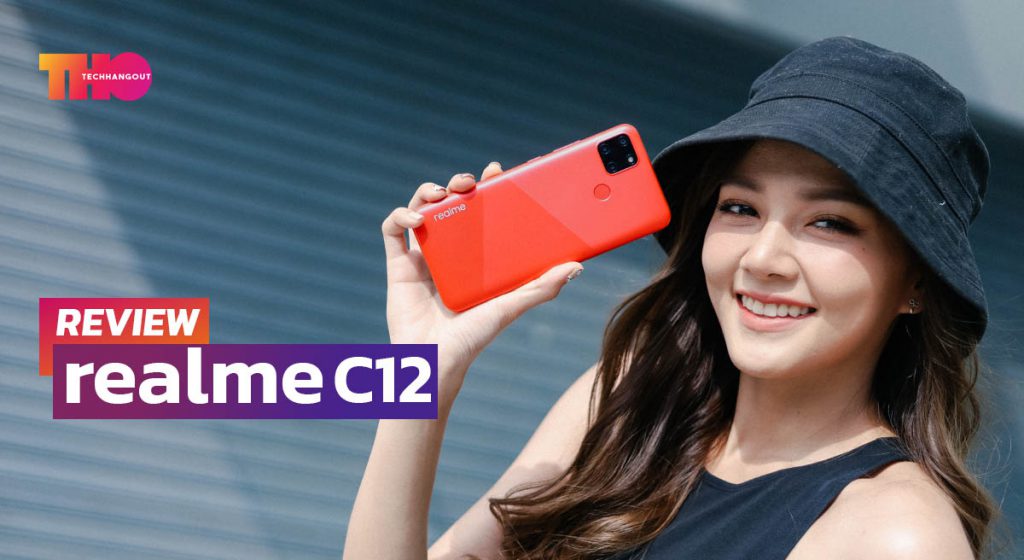 realme c12 pantip