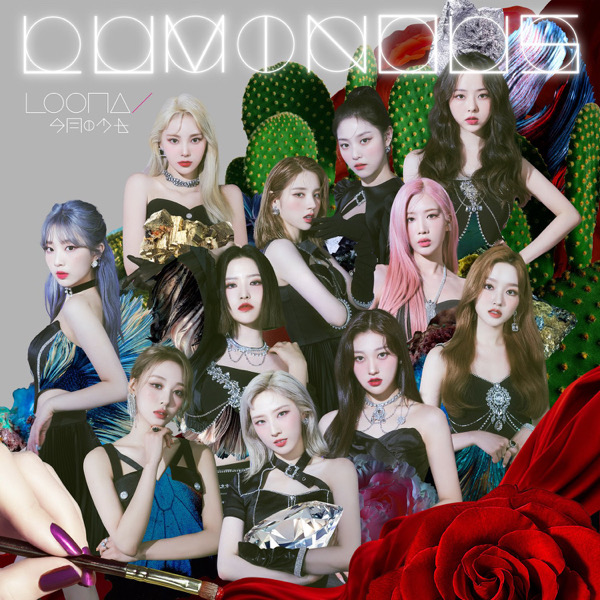 [J/K-POP] LOONA (今月の少女) - Japan 2nd Single [LUMINOUS 