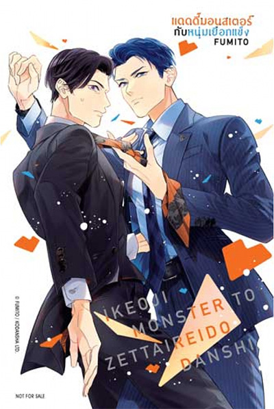 รูปภาพ