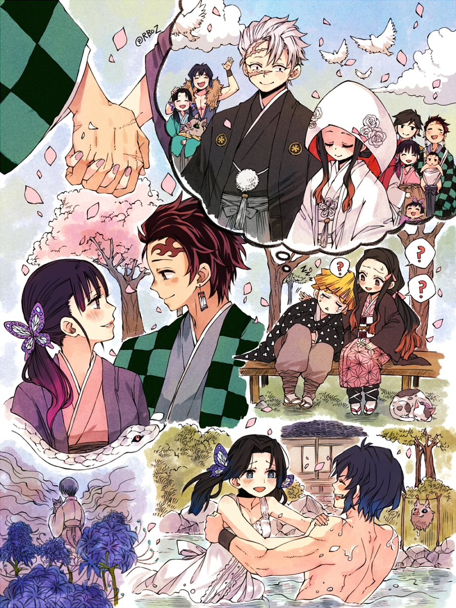 Kimetsu No Yaiba 5 End Pantip