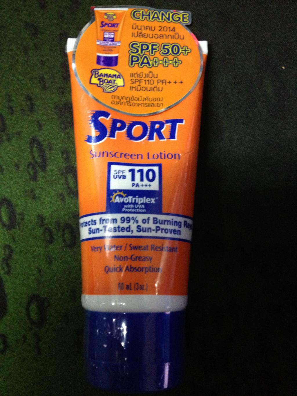 ครีมกันแดดสูตร Spf 110 แต่บอกว่า Spf 50+ แปลว่าอะไร - Pantip